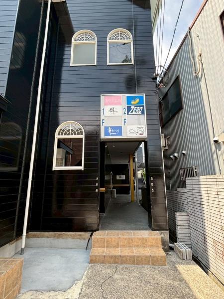 コットンハウス
