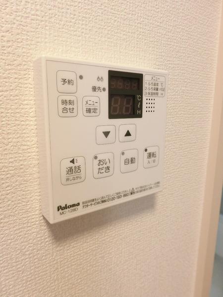 アークステージ