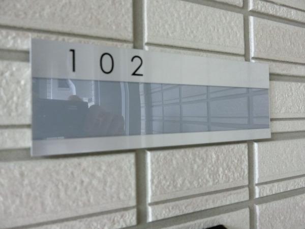 アークステージ