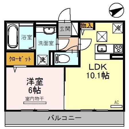 アークステージ