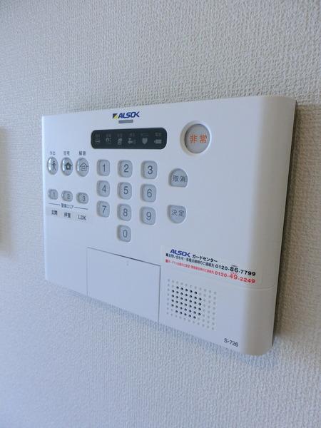 アークステージ