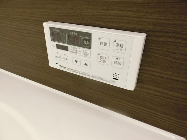 アークステージ