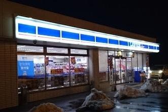 セジュール・オ・ラック(ローソン豊郷安食西店)