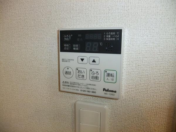 リバーサイド