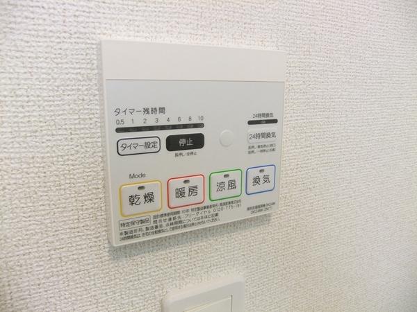 リバーサイド