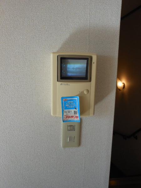 ツインハーモニー１