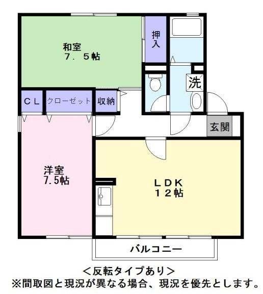 ＥＡＳＴ　ＮＯＮＡＭＩ弐番館