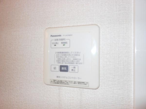 サルドセジュール