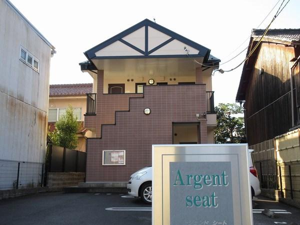 アージェント　シート