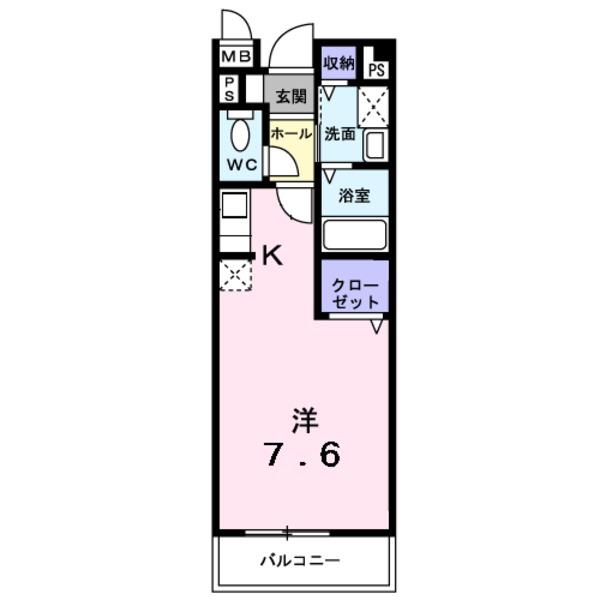 アルカイック　リュエル
