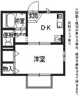センターハウス