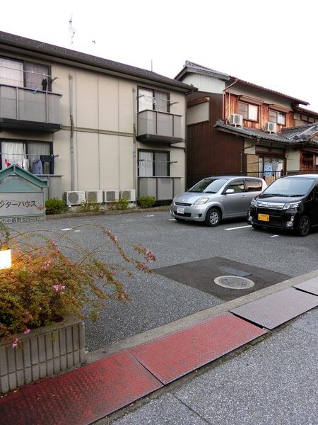 センターハウス