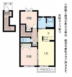 ラ　ヴィータ