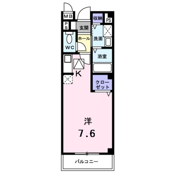 アルカイック　リュエル