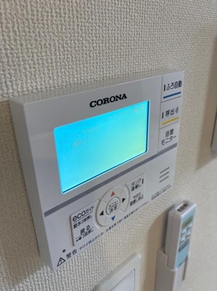 グレマノワール