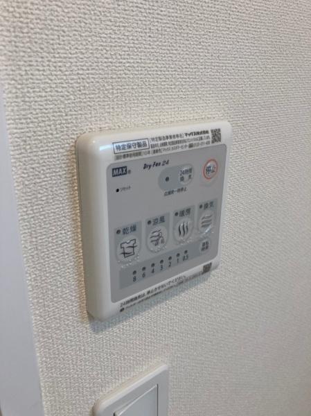 グレマノワール