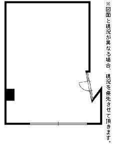 木村ビル