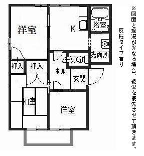 サニーハウス　森