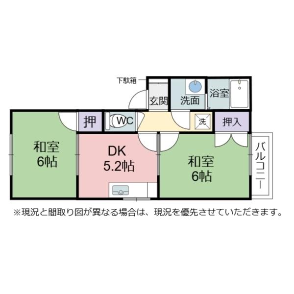 彦根市正法寺町のアパート
