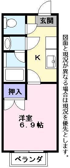 ＭＡＸ３