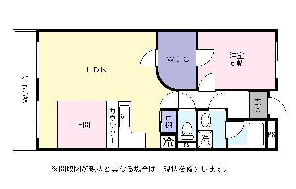 マンション亨
