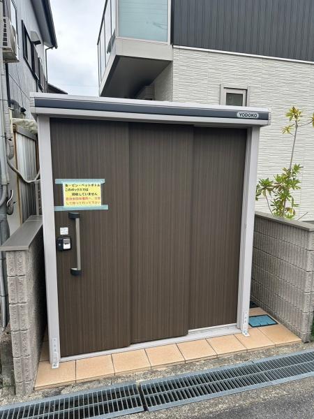 クラッシーメゾン2