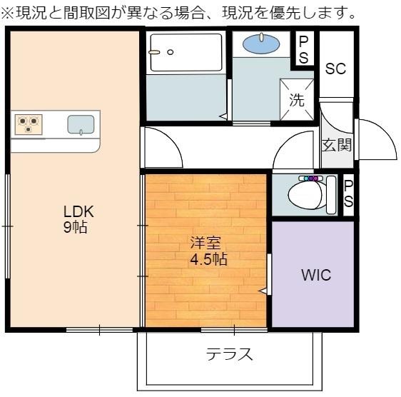 彦根市古沢町のアパート
