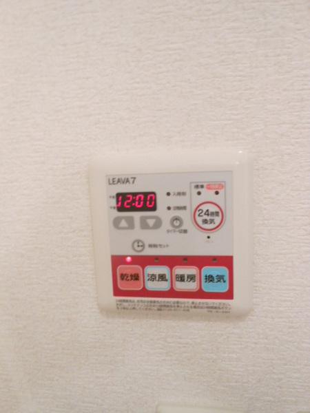 サンライズ21 2(その他設備)
