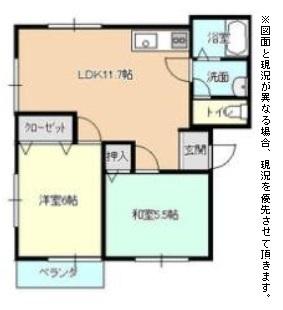 彦根市平田町のアパート