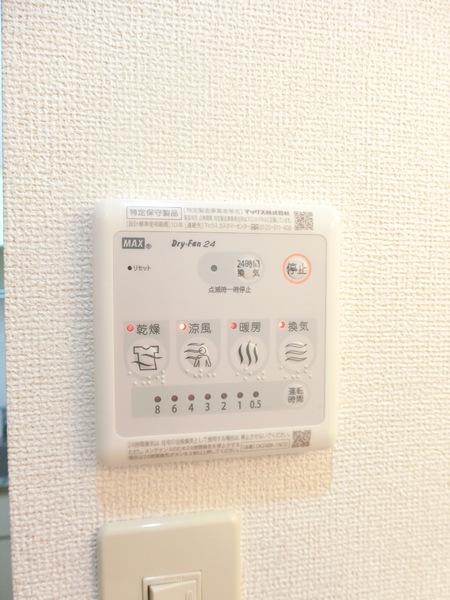 彦根市岡町のアパート