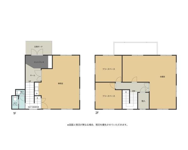 野田山町テナント