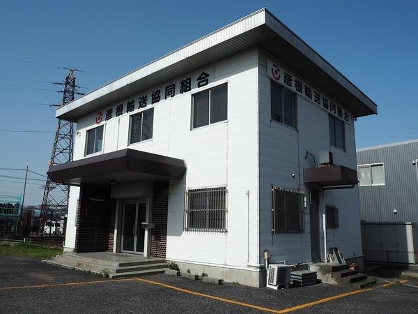 野田山町テナント