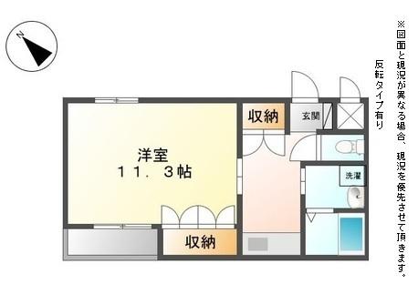 ピアリー　コート