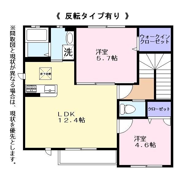 モデラート