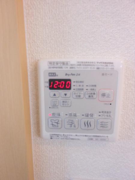 モデラート