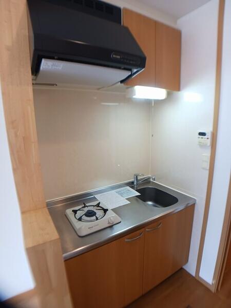 メゾン　やわらぎ
