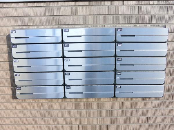 フォレストパーク・九番館