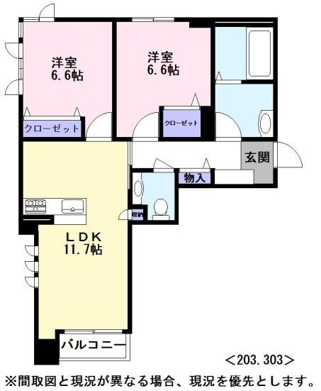 ブリリアント　ステージ
