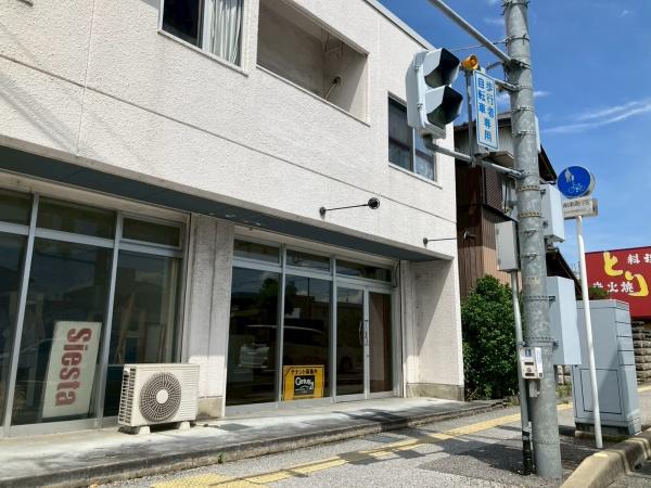 北川ビル