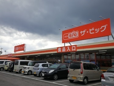 クレストYMD1(ザ・ビッグ豊郷店)