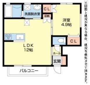 グッドライフステージ小泉