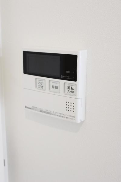 シャトーエスト彦根
