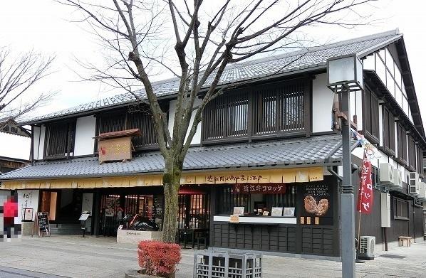 ヴィラ湯川　２(千成亭夢京橋店)