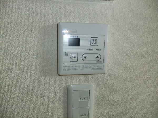 メゾン　デュ　ヴェール城町
