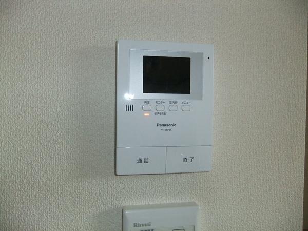 メゾン　デュ　ヴェール城町