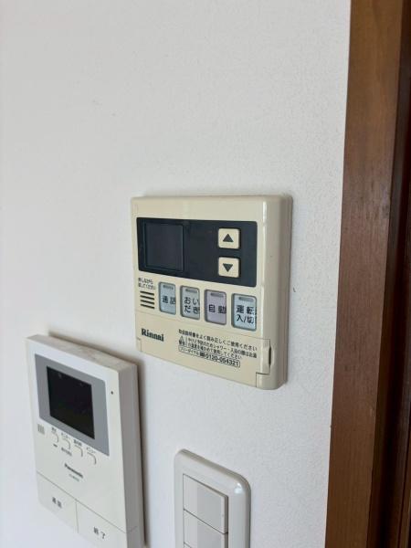 マンション亨