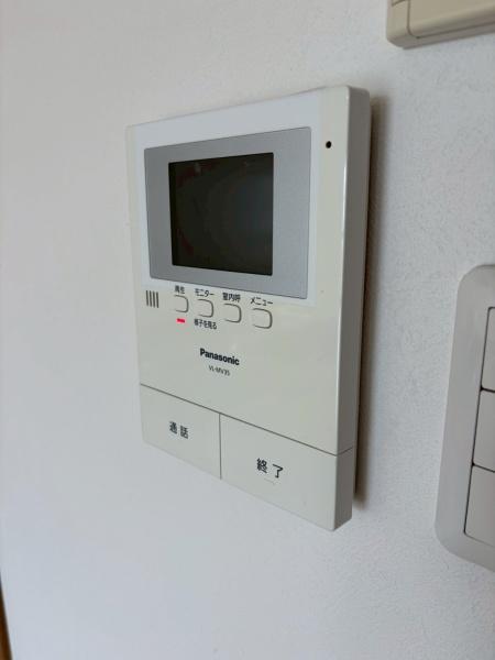 マンション亨