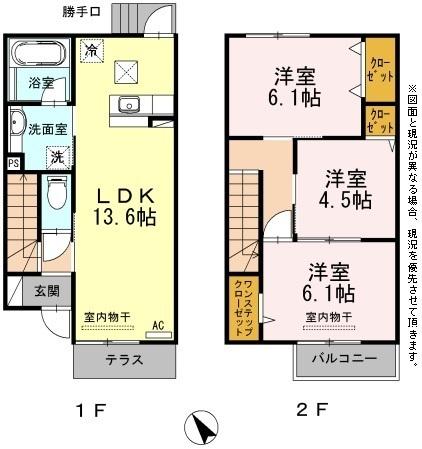 彦根市平田町のアパート