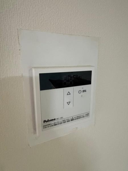 メゾンインペリアル
