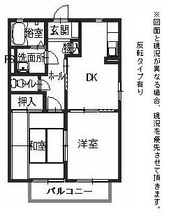グランステージ　興和